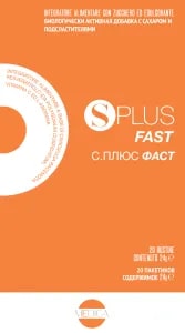 SPLUS FAST 20 BUSTINE - pharmaonline24.it