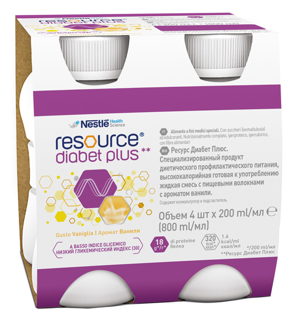 RESOURCE DIABET PLUS VANIGLIA 4 X 200 ML - pharmaonline24.it