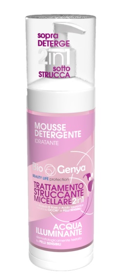 BIOGENYA TRATTAMENTO STRUCCANTE MICELLARE 250 ML - pharmaonline24.it