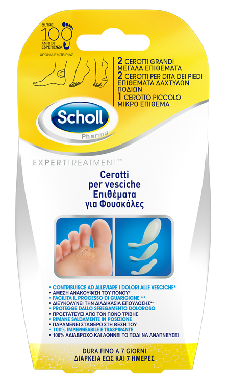 CEROTTO SCHOLL VESCICHE MISURE MISTE 2 GRANDI + 2 DITA PIEDI + 2 PICCOLO 6 PEZZI - pharmaonline24.it